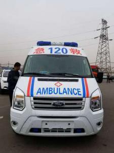 竹山县跨省长途